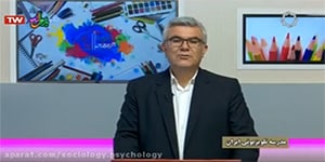 درس پانزدهم جامعه شناسی پایه یازدهم