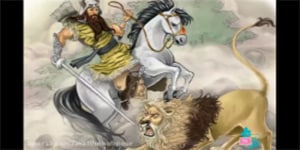 هفت خان رستم فارسی ششم درس پنجم( معنی ، نقش کلمات ، رو خوانی)