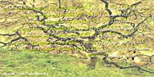 تدریس درس 22 مطالعات هفتم - خانم شریفی