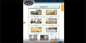 زبان انگلیسی هفتم متوسطه اول درس 6 : My House