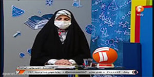 دفاعی نهم تهاجم و دفاع