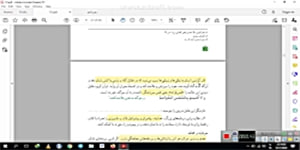 دین و زندگی دهم درس دوم
