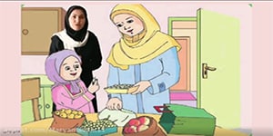 تدریس درس ۴- توت- نشانه او،و - صفحه ۳۷ کتاب فارسی اول ابتدایی