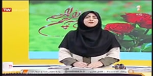 مطالعات هشتم ، درس دوازدهم ، عمر طلایی فرهنگ و تمدن ، شبکه آموزش(24 آذر)