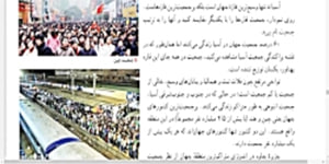 تدریس درس هجدهم مطالعات هفتم - خانم شریفی