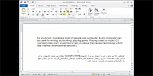 پودمان 4 (مستند سازی) پایه هفتم درس کاروفناوری