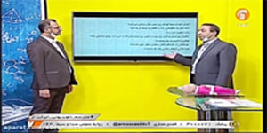 کاروفناوری نهم رشد و تکامل
