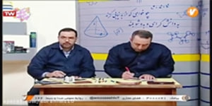 کارو فناوری نهم - پودمان صنایع دستی