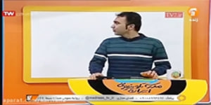 مدرسه تلویزیونی پودمان شهروند الکترونیکی 2 - قسمت اول