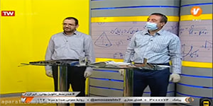 پایه هشتم متوسطه (شبکه آموزش) کار و فناوری - پودمان کار با فلز / ۲۱ شهریور