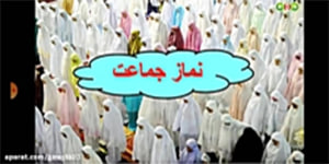 پایه هفتم-پیام های آسمانی-درس11