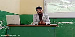 پایه هفتم - پیام های آسمانی - درس 12