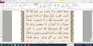 تدریس درس چهاردهم دین وزندگی پایه یازدهم رشته ادبیات و علوم انسانی