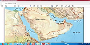 تدریس درس آمادگی دفاعی- پایه دهم - فصل اول- قسمت دوم- مدرس: مجتبی سراج