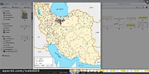 تدریس درس7جغرافیای دهم بخش اول مبحث محاسبات جمعیتی