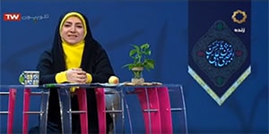 درس علوم و فنون ادبی ٣ - درس ١ پایه دوازدهم رشته ادبیات و علوم انسانی