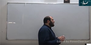 فلسفه دوازدهم-رشته انسانی-درس 4
