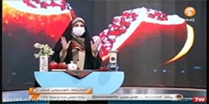 مطالعات اجتماعی هفتم | من کجا زندگی می‌کنم | شبکه آموزش | ۳۰ آذر ۱۴۰۰