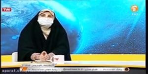 مطالعات اجتماعی هفتم ، تنوع آب و هوایی ایران