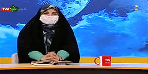 اجتماعی هفتم - درس ۶، بیمه و مقابله با حوادث