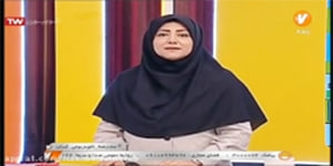 مطالعات اجتماعی نهم ، درس نهم ، ایرانی متحد و یکپارچه ، شبکه آموزش(3 آذر)