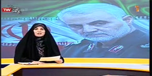 مطالعات اجتماعی نهم ، در جست و جوی پیشرفت و رهایی ، شبکه آموزش(8 دی)