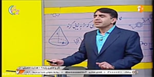 کارو فناوری نهم هدایت تحصیلی