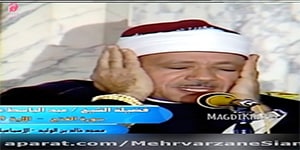 درس ۵ شتربان با ایمان