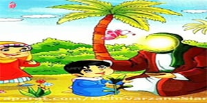 درس ششم هدیه سیمای خوبان