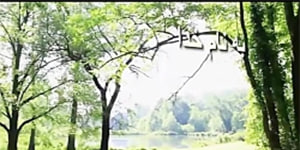 قران هشتم - درس ششم - جلسه اول - مفاهیم