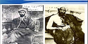پایه یازدهم-تاریخ معاصر ایران-درس چهارم