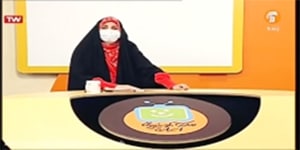 ادبیات فارسی هفتم ، درس نهم ، نصیحت امام ، شبکه آموزش(26 آذر)