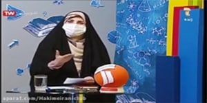 ادبیات فارسی نهم ، درس6 ، آداب زندگانی ، شبکه آموزش(28 آبان)