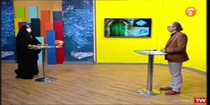 ادبیات فارسی نهم ، درس 12 ، شبکه آموزش(29 بهمن)