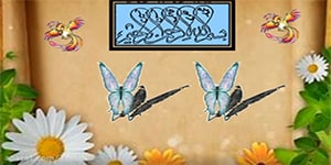 تدریس جامع و کامل فارسی اول دبستان نشانه ژ درس ١۵ فارسی اول ابتدایی حرف ژ