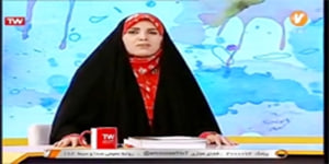 مطالعات اجتماعی هشتم ، درس چهارم ،شبکه آموزش(7مهر)