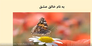 الگوریتم - کاروفناوری نهم