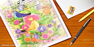 قرآن پایه هفتم- درس پنجم (جلسه دوم)