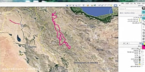 جغرافیای دهم درس پنجم :ناهمواری های ایران (بخش دوم)