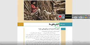 هويت اجتماعي پايه دوازدهم درس اول(توضيح جامع)