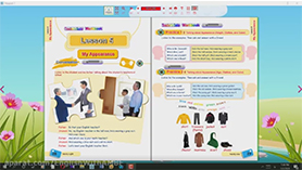 زبان انگلیسی هفتم متوسطه اول درس 5 : My Appearance