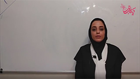 علوم تجربی هفتم متوسطه اول  فصل 4 : مواد پیرامون ما