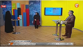 علوم تجربی هفتم متوسطه اول  فصل 7 : سفر آب درون زمین