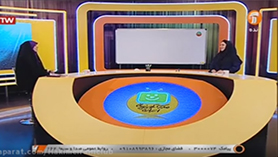 زبان انگلیسی هشتم متوسطه اول درس 3 : My Abilities  (قسمت دوم)