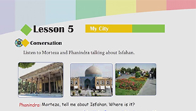 زبان انگلیسی هشتم متوسطه اول درس 5 : My City