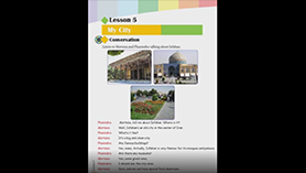 زبان انگلیسی هشتم متوسطه اول درس 5 : My City