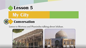 زبان انگلیسی هشتم متوسطه اول درس 5 : My City (قسمت اول)