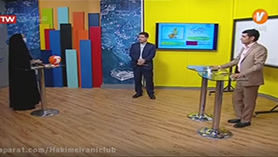 علوم تجربی هشتم متوسطه اول  فصل 8 : تولید مثل در جانداران (قسمت اول)
