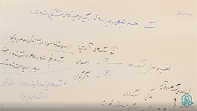 علوم تجربی هشتم متوسطه اول  فصل 12 : سنگ ها