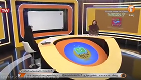 زبان انگلیسی نهم متوسطه اول درس 1 : Personality (قسمت اول)
